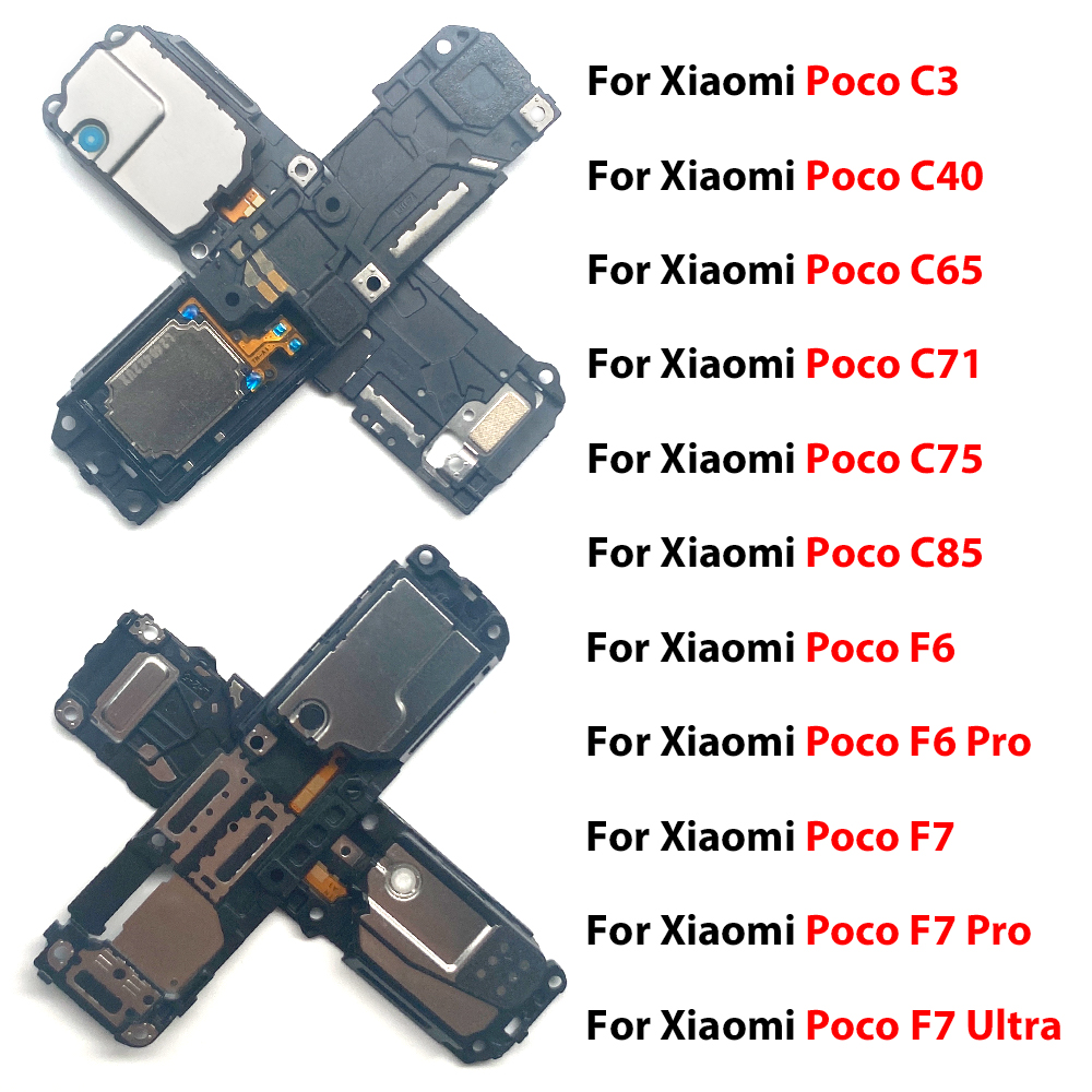 Musical Instrument Xiao - Xiaomi Poco C3 C40 C65 C71