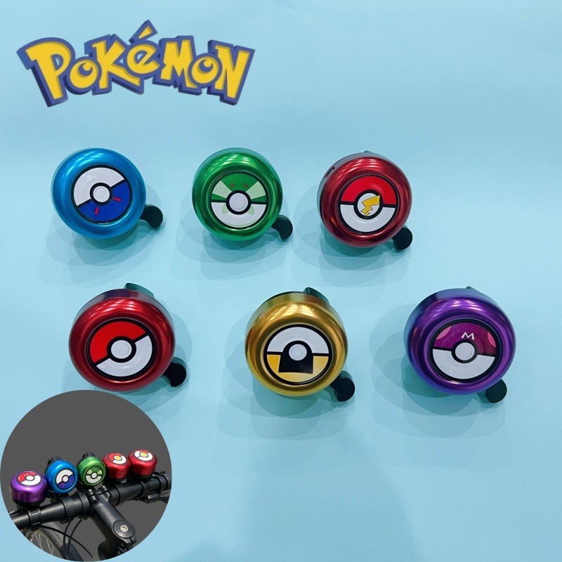 Sevimli Pokemon Pokeball Bisik - Musical Instrument Trumpet incelemesi ve fiyatı