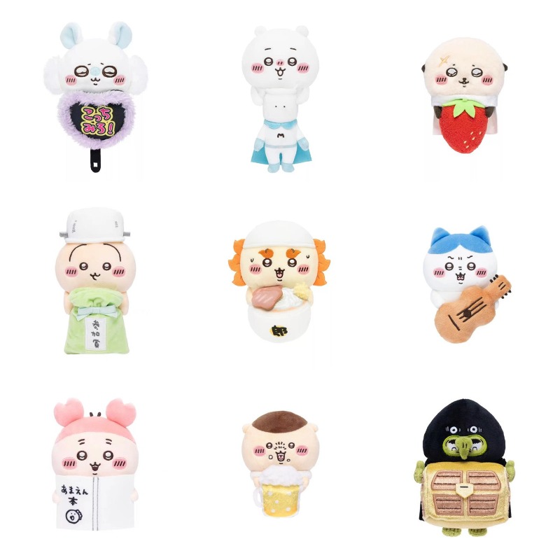 Jhiikawas Komik Günlük Peluş A - Musical Instrument Accessories incelemesi ve fiyatı