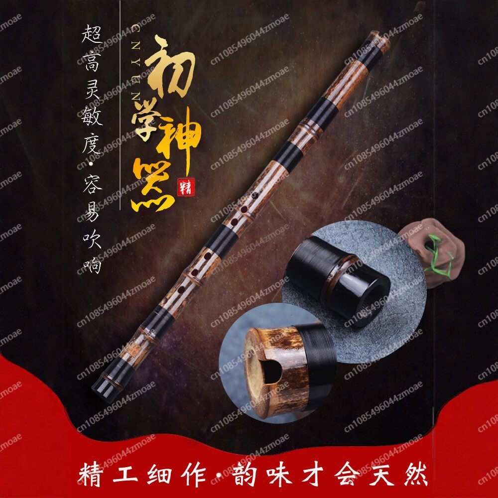 Profesyonel oyun flütü tek bam - Musical Instrument Xiao incelemesi ve fiyatı