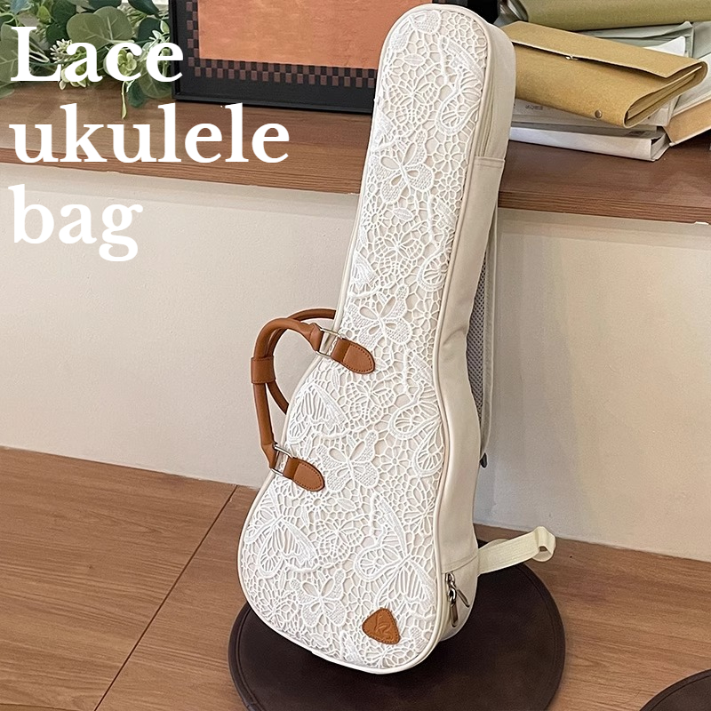 24 inç Ukulele Çantası Kalınla - Musical Instrument Accessories incelemesi ve fiyatı